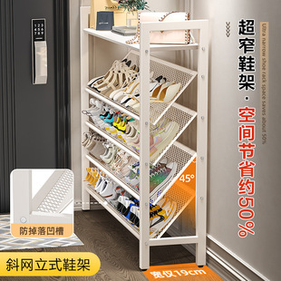 ��������¿�̼�Ь���T�d����Ь���Ӹ�Ь���ռ{�������m��խЬ��