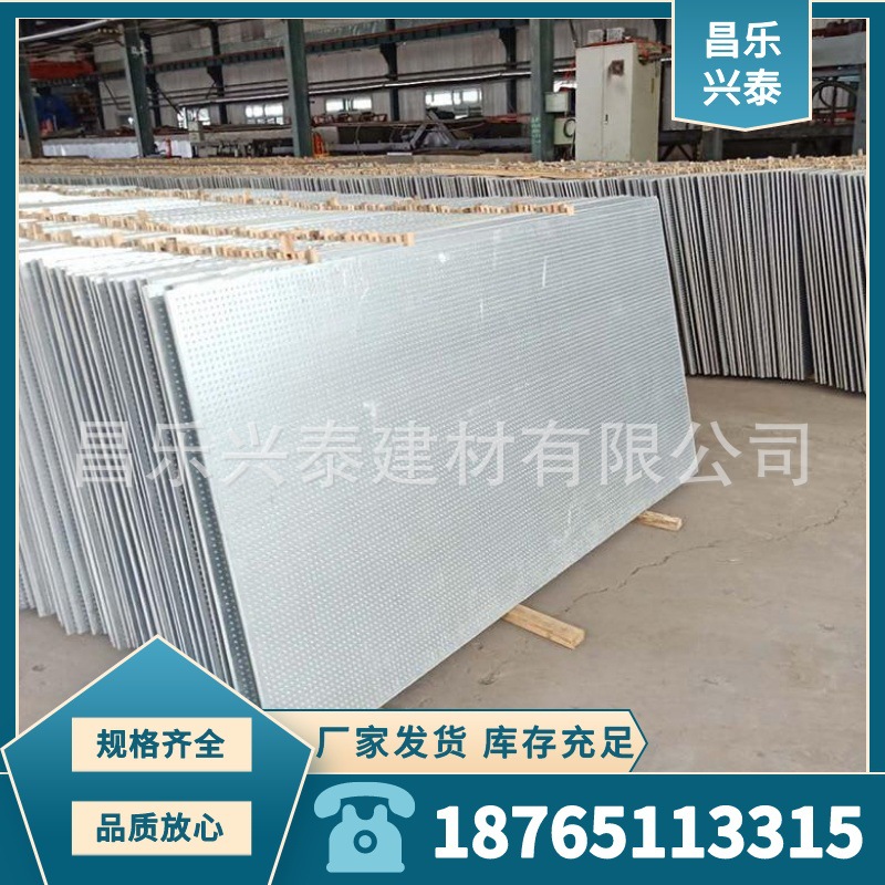 纤维水泥复合钢板防火防爆钢板厂家直销现货充足专业安装