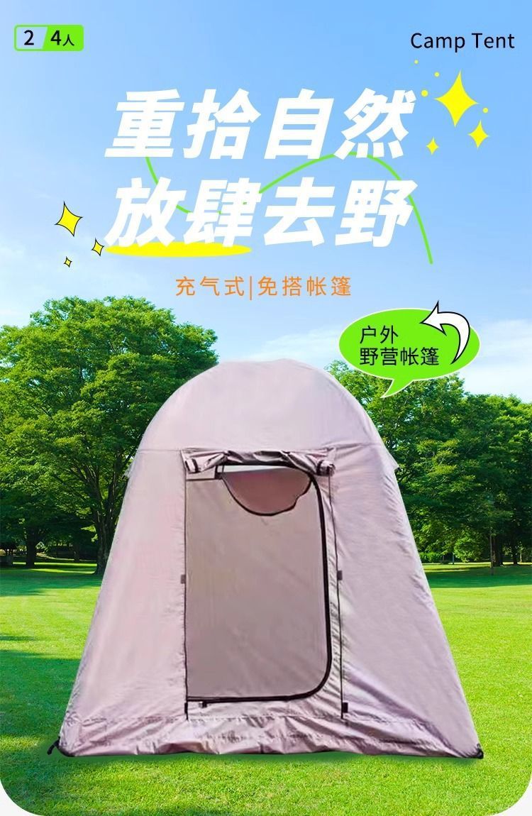 278acc72-c5fe-4bbd-b983-3cc240367f5d.jpe