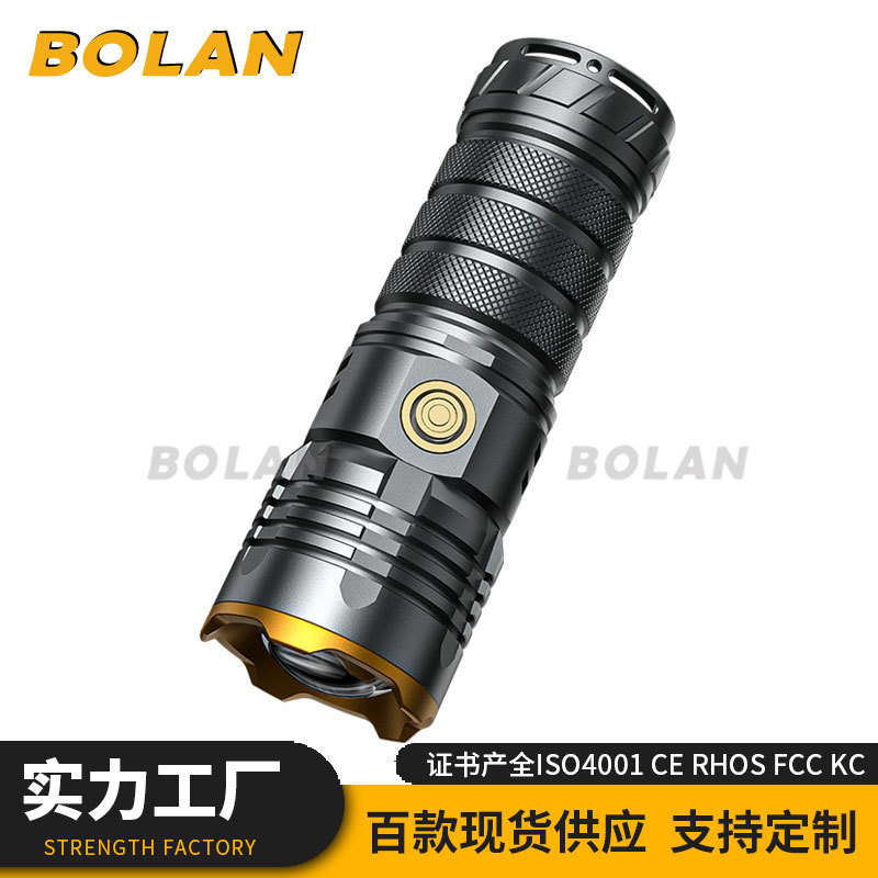 New aluminum alloy flashlight outdoor long endurance rechargeable zoom long shot small steel gun white laser flashlight