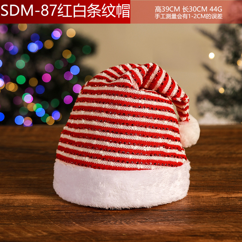 クリスマス帽子大人子供漫画帽子鹿の角老人雪だるま鹿のぬいぐるみドレス祝日プレゼント帽子クリスマス装飾|undefined