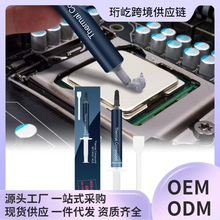 �����z ɢ���֬�|Ƭ����̨ʽ�C��X����Pӛ��CPU�@������ɢ���z