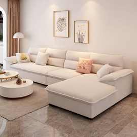 科技布沙发简约现代风小户型客厅奶油风猫抓皮乳胶布艺沙发
