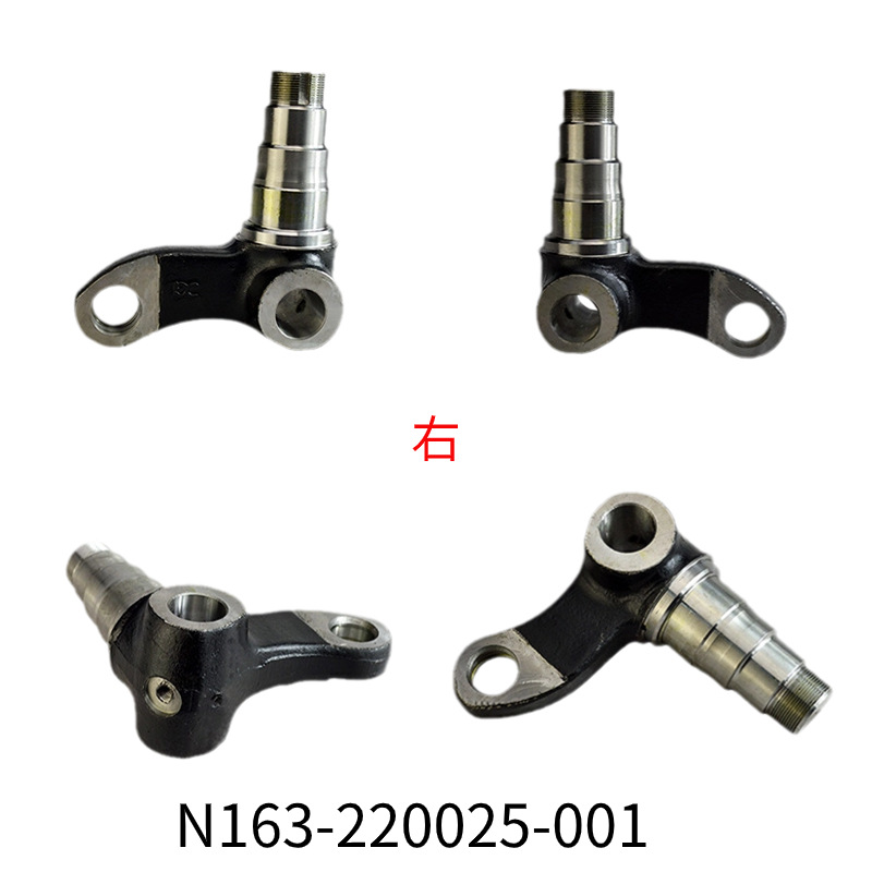 La articulación de la carretilla elevadora es adecuada para el eje trasero de la carretilla elevadora eléctrica 30R / N / A / J, accesorios comunes para camiones petroleros.