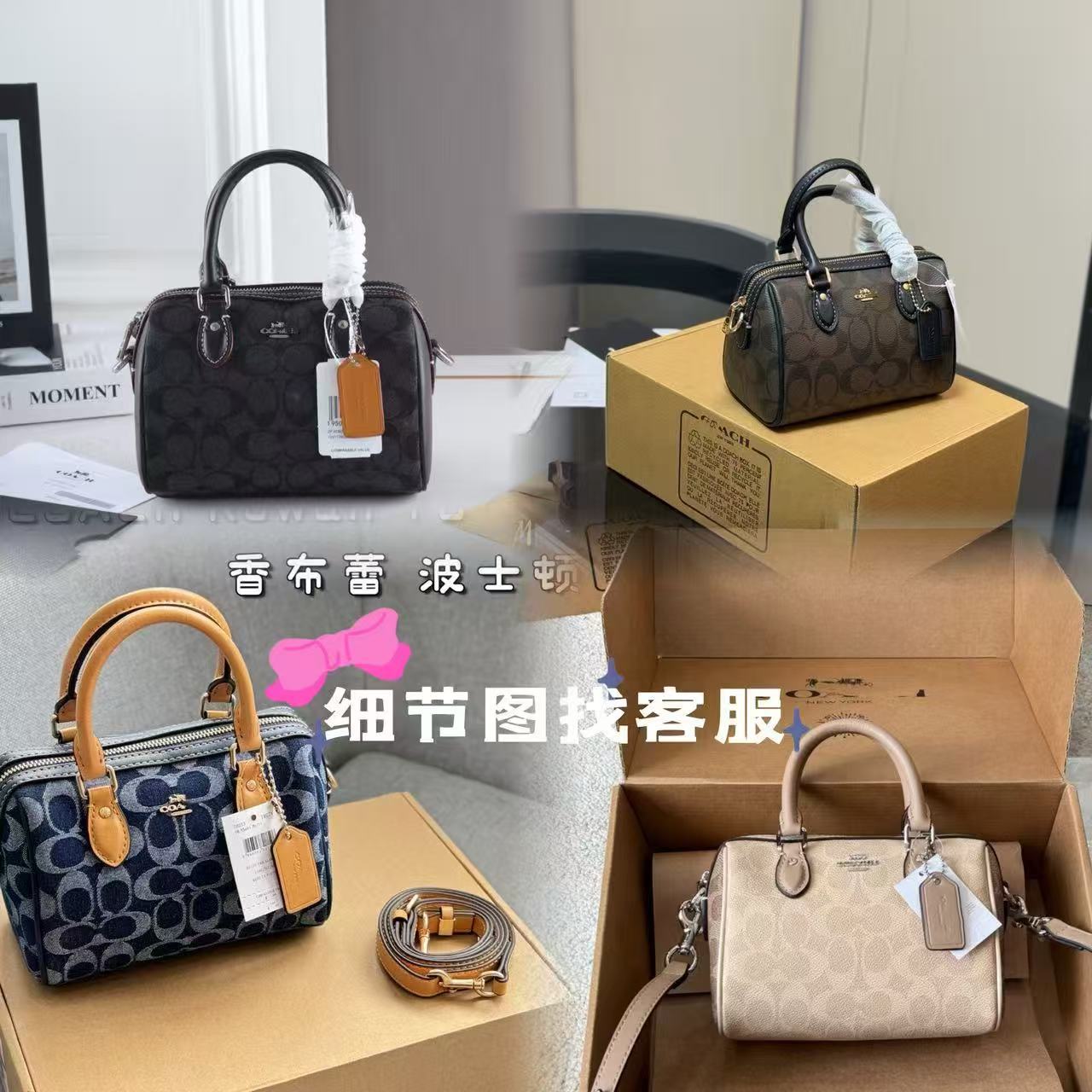 Retro small handheld one-shoulder bag