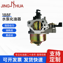 188Fˮ�û����� GX390�������������������� ���͙C���������