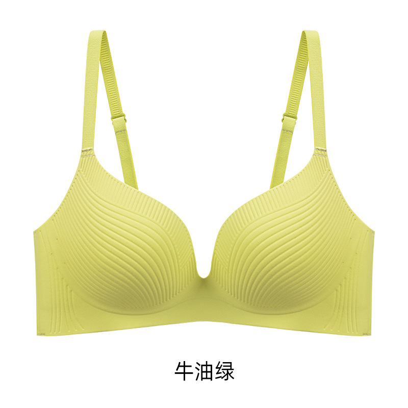 버터 그린