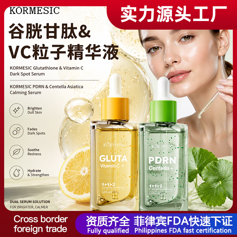 Sérum Facial de Glutatión y Vitamina C Iluminador Hidratante para Cuidado Facial