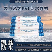 ������ϩPVC��ˮ���� ������܇��픰��ˮ�͸����̸߷��ӷ�ˮ����