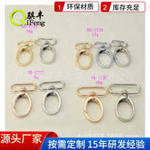 �U�S �ִ���������� ������� �Ͻ�� �i�׿� HX-1725