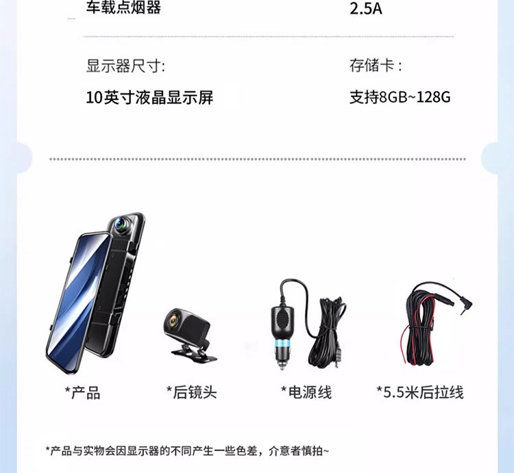 Suitable for the first-generation dashcam 2026 new model, no-wiring reverse camera with dual front and rear streaming video