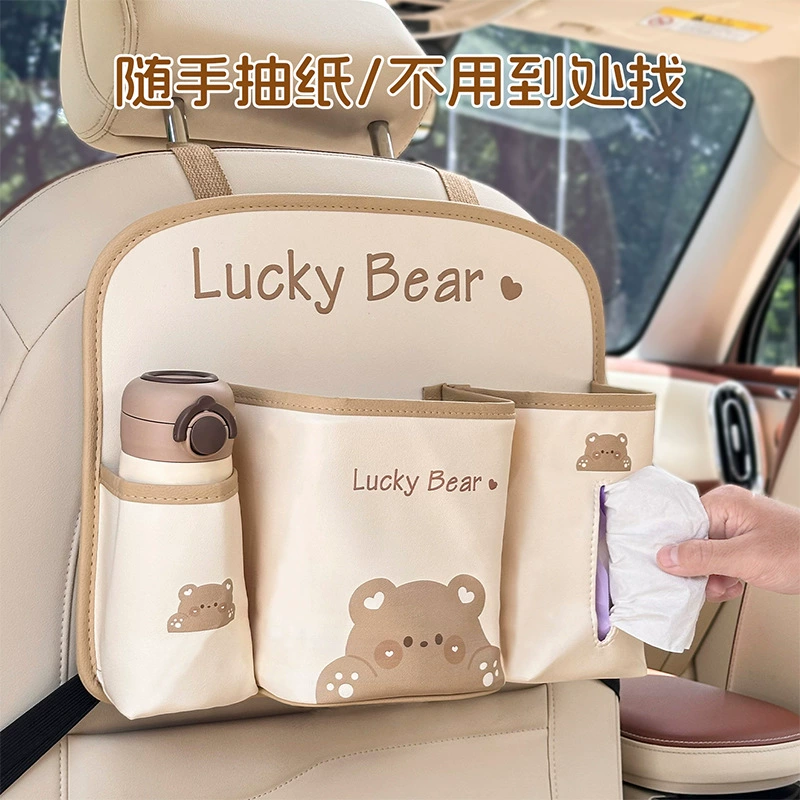 Сумка для хранения спинки автокресла Милый мультфильм Автокресло Подвесной ящик для хранения Креативное многофункциональное автомобильное хранилище