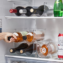 冰箱红酒收纳架置物架神器家用可叠加透明收纳盒啤酒饮料储物盒子