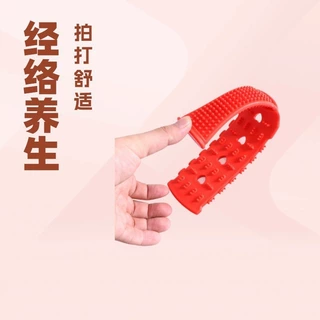经络拍打器按摩棒4孔拍痧板敲打锤敲背拍打棒经络养生拍痧板