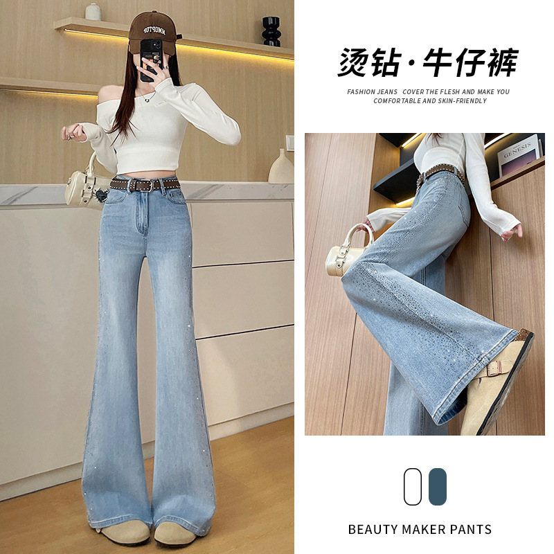Light-Colored Rhinestone Embellished Low-Waist Flared Jeans for Petite Women, Exclusive High-Waisted Flared Pants for Petite Women Light-Colored Rhinestone Embellished Low-Waist Flared Jeans for Petite Women, Exclusive High-Waisted Flared Pants for Petite Women