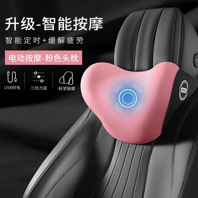 Artifact Pillow, Waist support - neck-pillow-pinkupgraded-massage-model