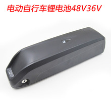 늄�ɽ������܇�늳�����܇��늳؆�܇����Դ18650�о36V48V10A