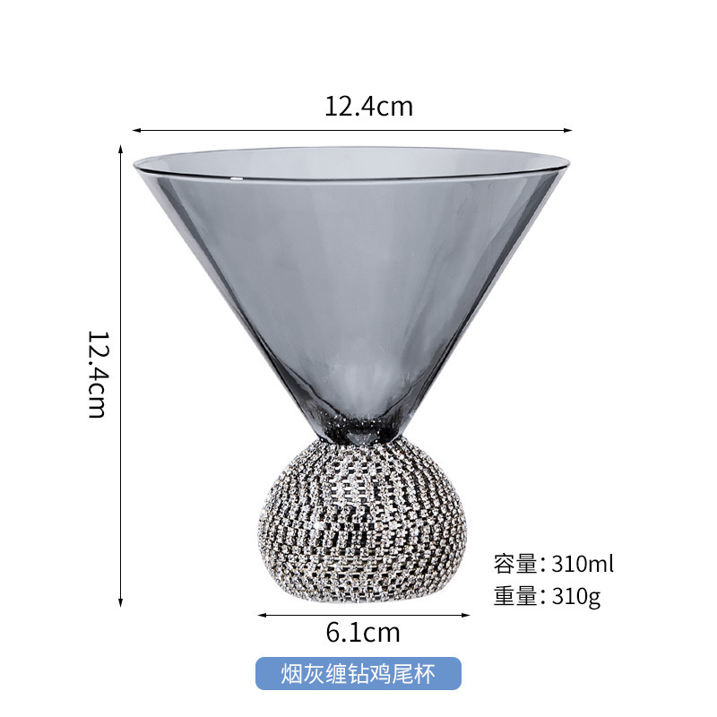 Gris humo - Copa de cola de pollo 310ml - Diamante de plata