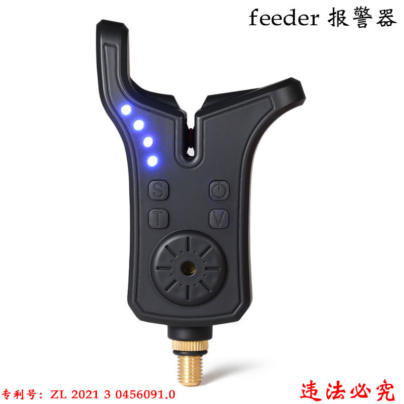 飛徳釣り静逸ヨーロッパ式釣り警報器feederJY-67鯉釣り海竿庫釣り夜釣り警報器|undefined