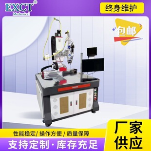 ȫ�ԄӼ��⺸�әC���ڿ羳���ټ��⺸�әCȫ�ԄӼ��⺸�әC