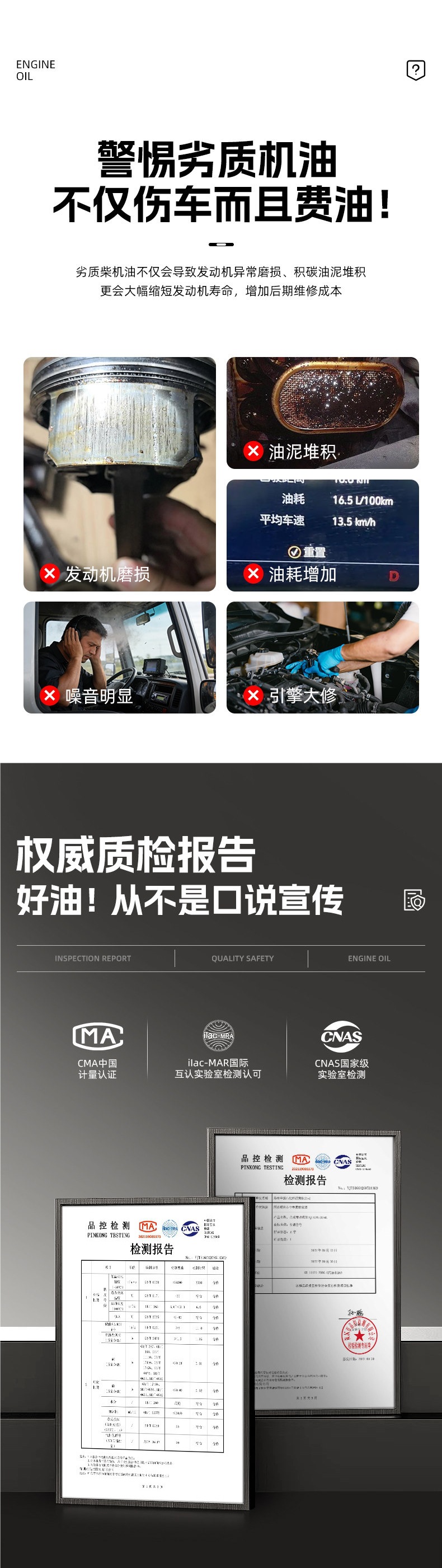 Genuine fully synthetic diesel engine oil 15W40 for forklifts, 20W50 for agricultural vehicles and trucks, universal lubricant 4L