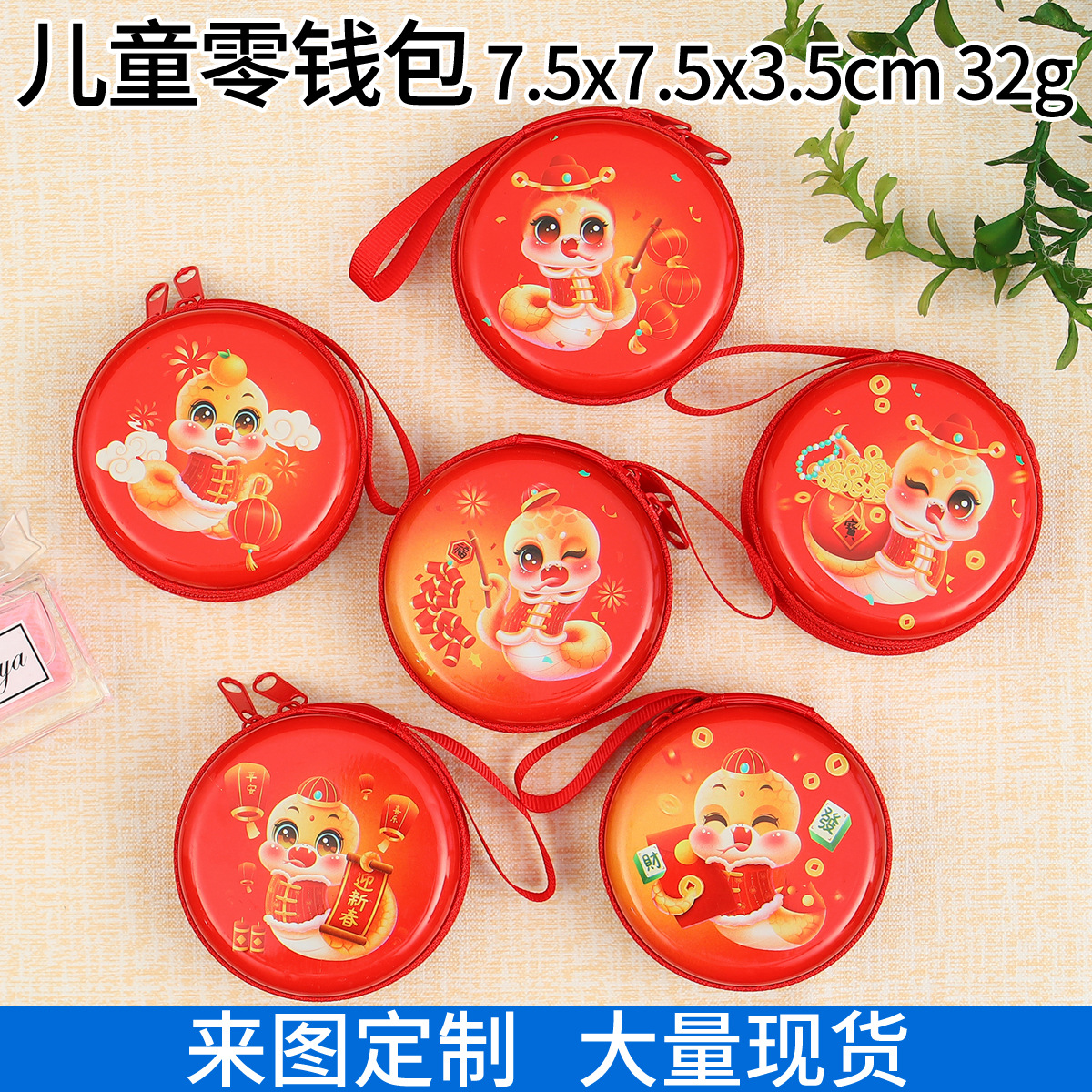 微信图片_20241017100601