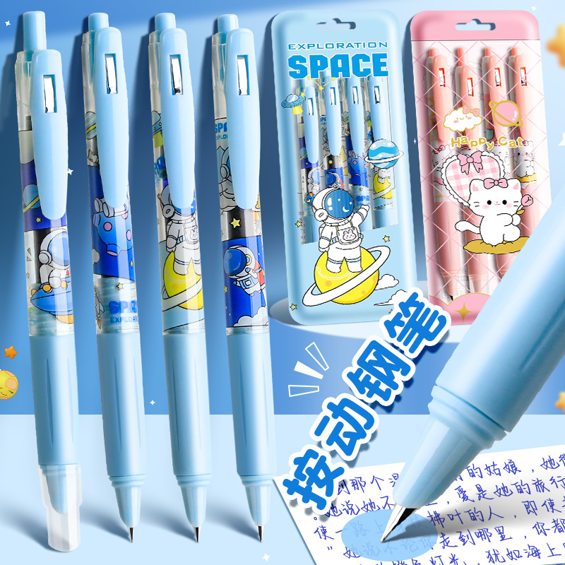 Bolígrafo de tipo de presión automática de tipo de presión especial para bolsas de entrenamiento de caligrafía de estudiantes de primaria con punta oscura y bolígrafo de bolsa de tinta reemplazable