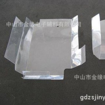 厂家PVC电源绝缘胶片、透明塑料PET绝缘垫片耐高温PET麦拉片