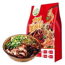 ˮFPˮaС׾ʳڻϪţx