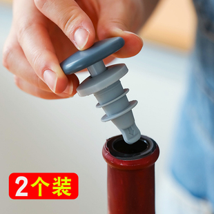 2U8K Silicone Red Wine Stopper Bottle Cap Household Champagne Wine Beer Cooking Wine Soy Sauce Seasoning Soft Stopper Sealing Bottle Cap