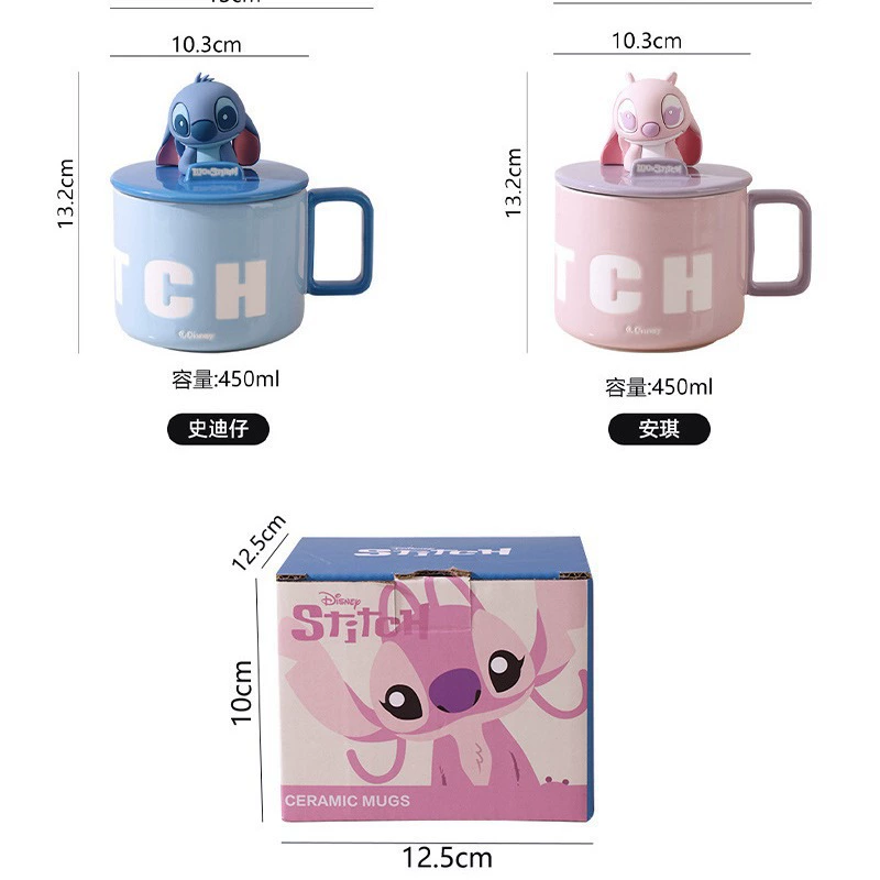Керамическая кружка Stitch с крышкой для дома, пара, чашка для воды, милая чашка для девочки, подарок на день рождения, кружка для кофе