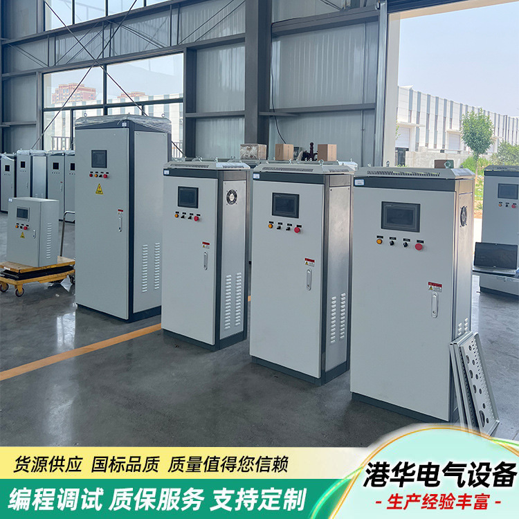 无负压控制柜恒压供水电气控制柜变频供水控制柜自动化PLC柜