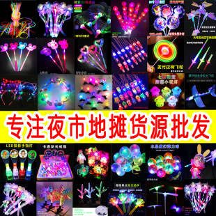 �W��ħ������Ů�����@���ƶYƷ�����ҹ�еؔ��[����ͯ�l�����