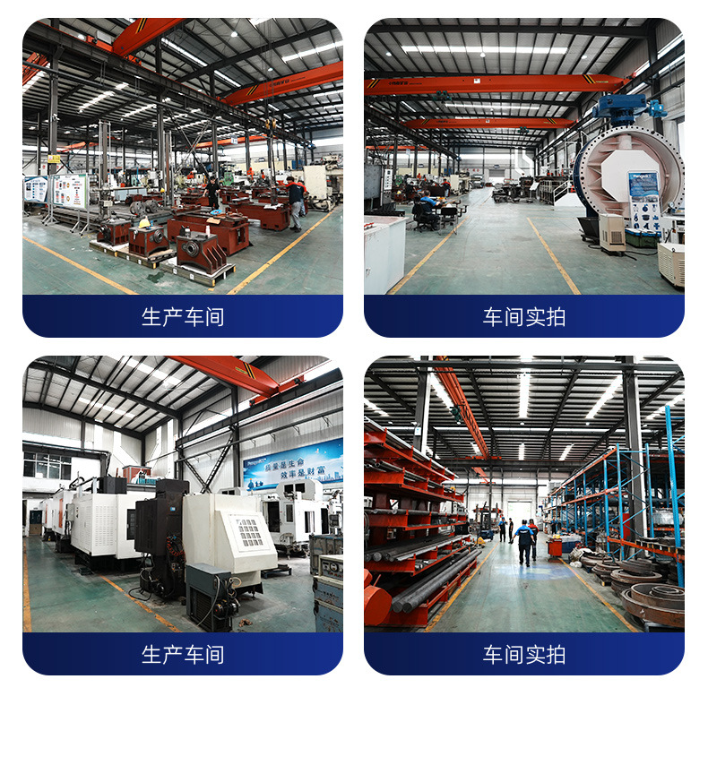 详情页-品工泵阀制造(山东)有限公司-2-恢复的_04