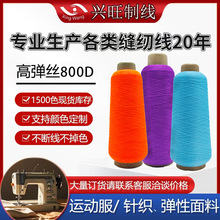 �d���ߙn������ȫҎ��ߏ��z����Ư�׺�ɫ�������ϝ�ˮ���٤��