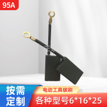 ���b�C��ģ���ĥ늙C̼ˢ 95A����N�ˢ ��𹤾����