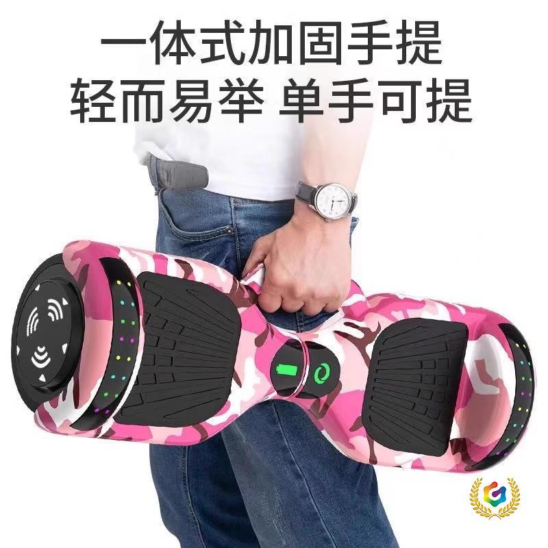 Coche de equilibrio eléctrico para niños de dos ruedas para adultos, scooter de sensación corporal para niños, vehículo de torsión para niños, vehículo paralelo inteligente transfronterizo