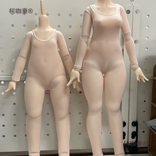 b��Ⱦɫ�MԺ�Lb���·�Ⱦɫ���imomodoll�����������ù���̫��