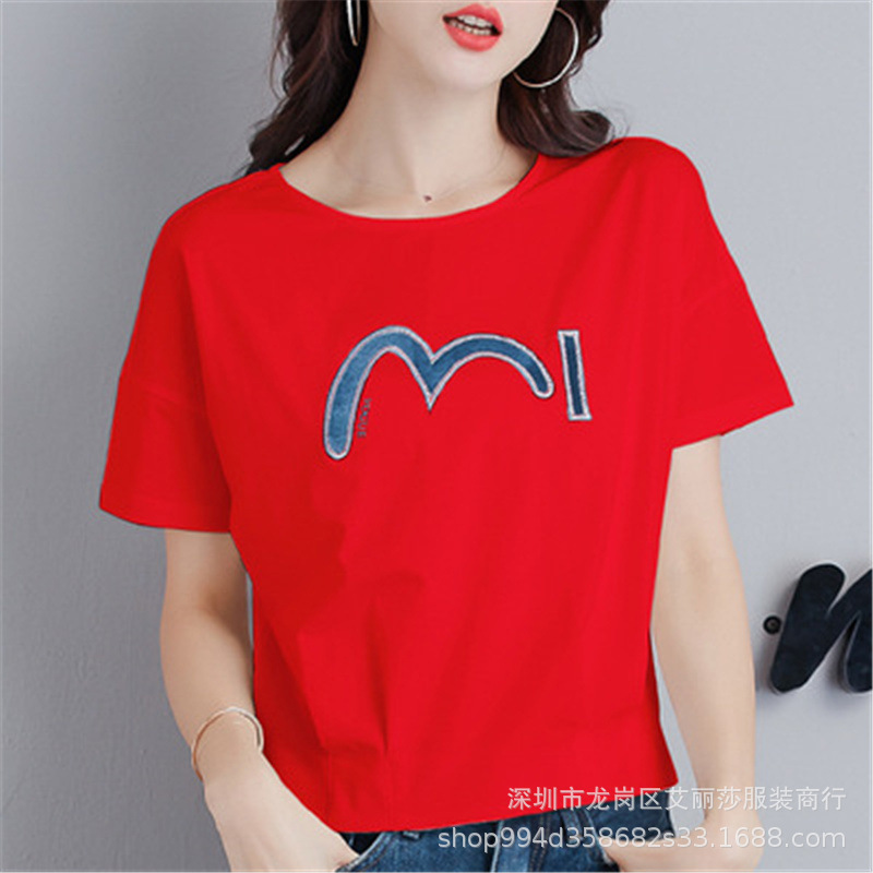 O1CN016sXWq91YCZxsizUhD_!!2754