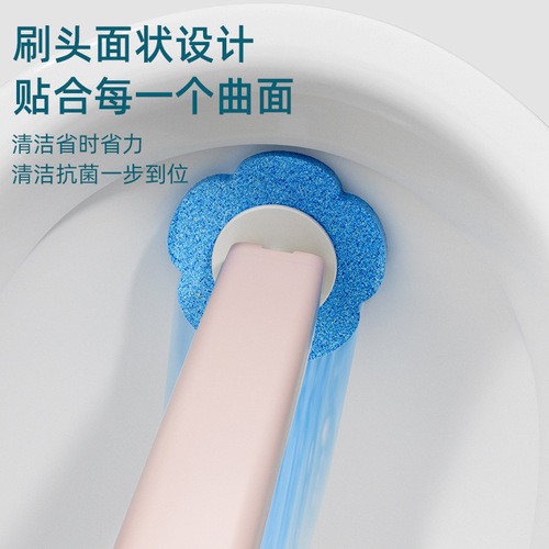 The same type of punch-free wall-mounted disposable toilet brush, home bathroom cleaning replacement head, disposable toilet brush