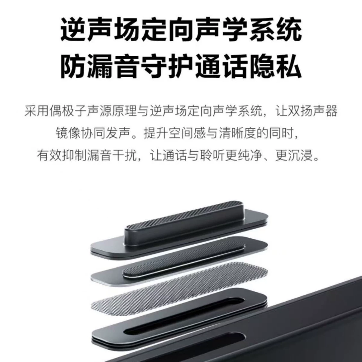 小度 Очки, умные наушники, CCTV камера, Bluetooth