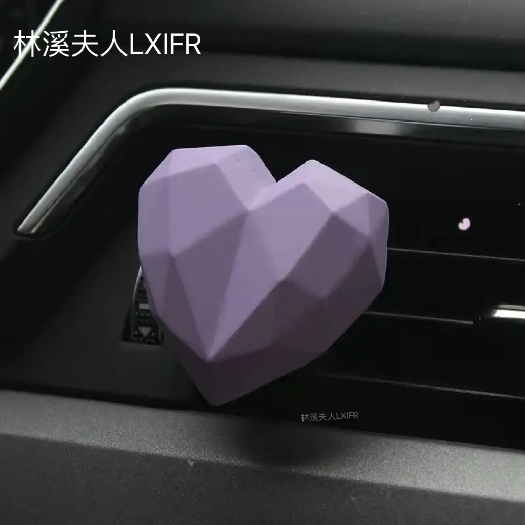 Car Aromatherapy Purple Bow Bear Car Fragrance Car Air Conditioning Air Outlet Perfume Expansion Stone Ornaments