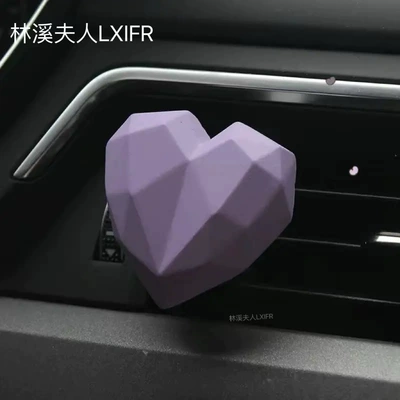 Car Perfume Aromatherapy, Car Aromatherapy Purple Bow - big-purple-love-floral-fragrance