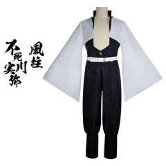 鬼滅の刃コスプレ衣装 風柱不死川実弥 海外販売 コスプレ衣装 ハロウィンフルセット