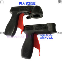 ���ᘌ ������������ �ԇ�����ʽ�ֱ� ��܇���Ṥ�� ���L����