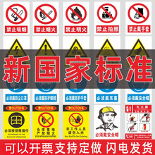 ���S܇�g���a���R���Ƙ�ʾ��ֹ������ʾ�Ʈ��ľ���܇�g�N��������