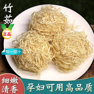 ������ș�� ����z�ݲ����� �����в�ș �ɴ��Qɰ�Ƥ���m����Ʒ