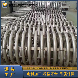 Դ�^�S��ⁱP�ܓQ��P��TA1TA2��s�P��⁺Ͻ���ӹ��ɶ���