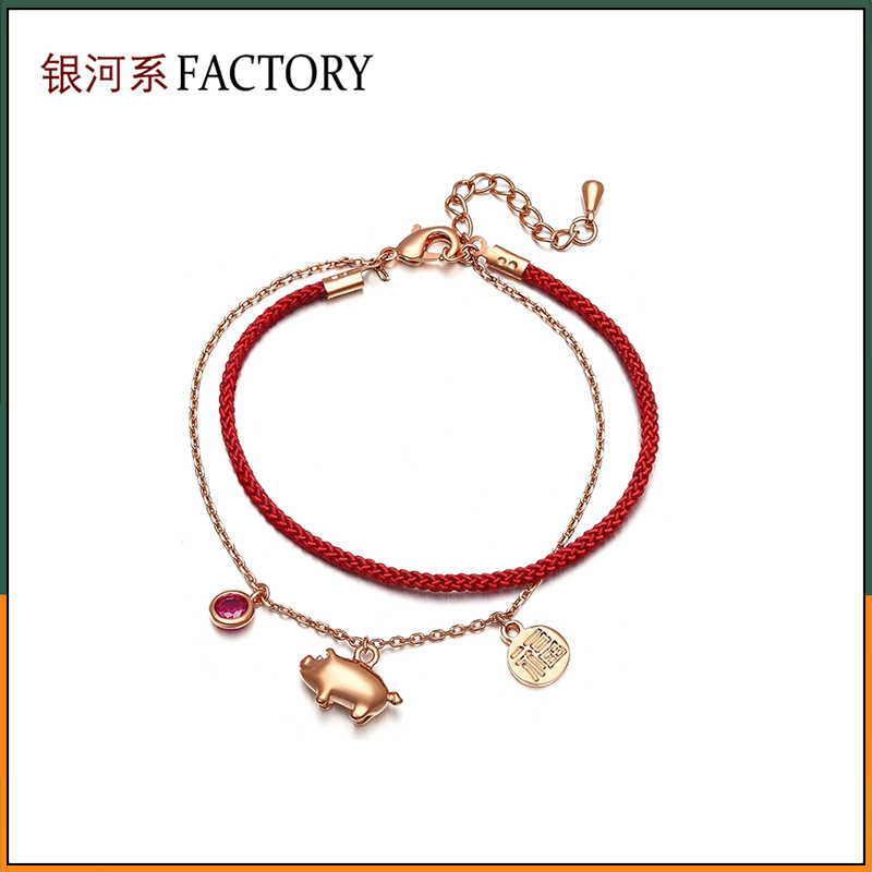 Galaxy 925 Sterling Silver Gold Pig Blessing Jewelry Zodiac Year Pig Double Layer Lucky Red Rope Bracelet Good Luck Jewelry