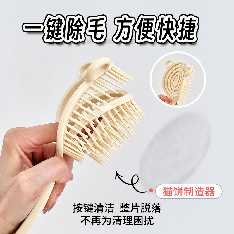 Pein de peluche para perros Pein de peluche para mascotas Pein de masaje Pein de peluche Pein de peluche Pein de peluche Pein